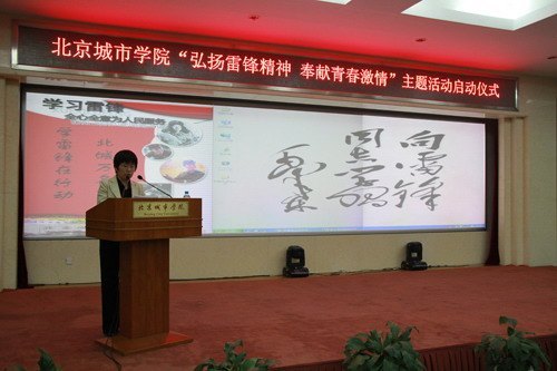 ЌWԺӡPh Iഺ顱}ϵл