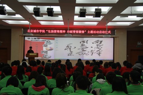 ЌWԺӡPh Iഺ顱}ϵл