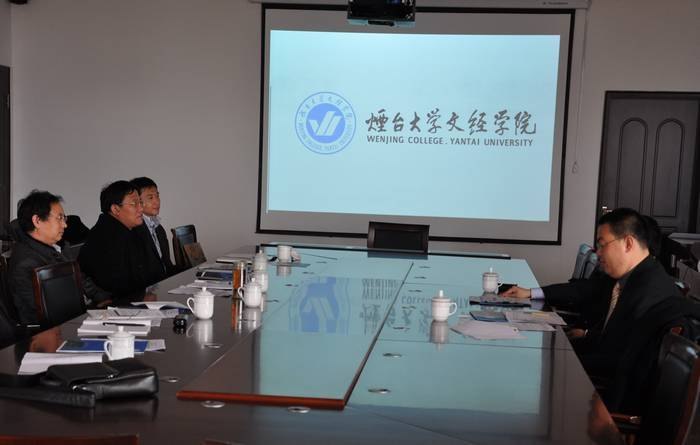 中國(guó)留學(xué)服務(wù)中心本科國(guó)際通識(shí)教育課程項(xiàng)目組一行來(lái)訪煙臺(tái)大學(xué)文經(jīng)學(xué)院