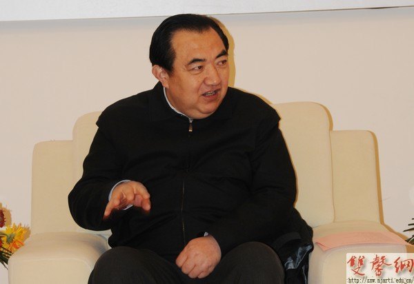 第三期省級機關領導干部書法研修班開班儀式在南京藝術學院舉行