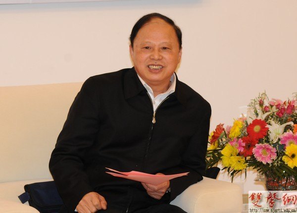 第三期省級機關領導干部書法研修班開班儀式在南京藝術學院舉行