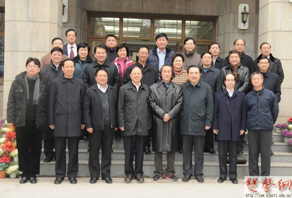 第三期省級機關領導干部書法研修班開班儀式在南京藝術學院舉行