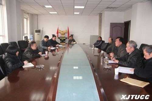 西安交通大學城市學院召開《西安交通大學城市學院教育教學研究》期刊工作會議