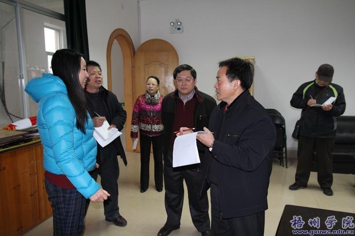 轉變工作作風 服務迎評促建——學院檢查行政人員出勤情況