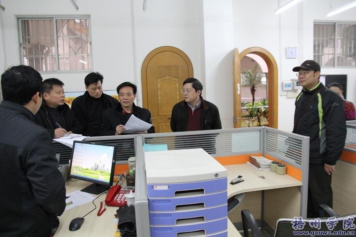 轉變工作作風 服務迎評促建——學院檢查行政人員出勤情況