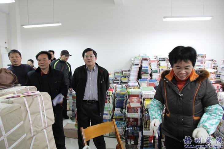 轉變工作作風 服務迎評促建——學院檢查行政人員出勤情況