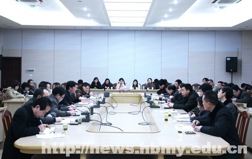 學(xué)工處安排部署新學(xué)期學(xué)生工作