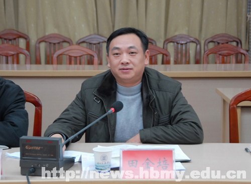 恩施州發改委與湖北民族學院項目對接現場辦公會在湖北民族學院召開