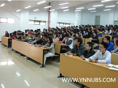 云南師范大學商學院召開新學期學生干部大會