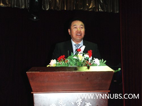 云南師范大學商學院召開2012年度新學期教職工大會