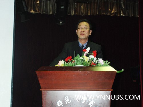 云南師范大學商學院召開2012年度新學期教職工大會