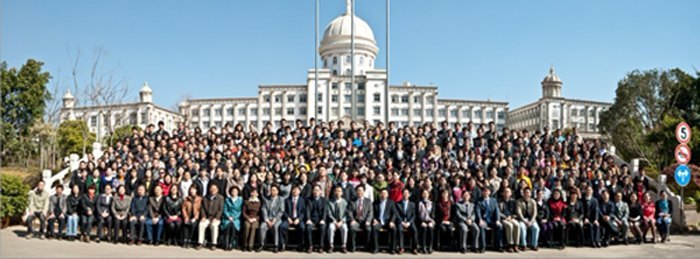 云南師范大學商學院召開2012年度新學期教職工大會