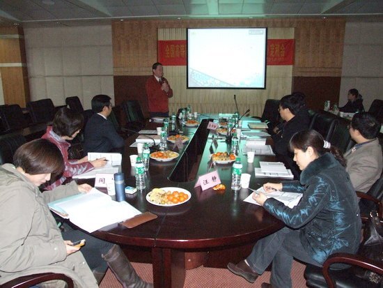 中醫藥學院承辦全國高等醫學院校中醫藥類教材《中醫內科學》定稿會