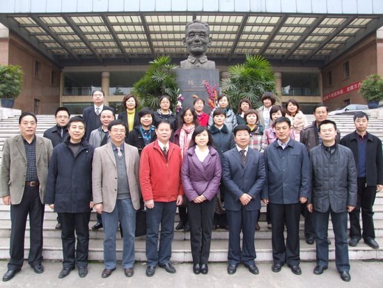 中醫藥學院承辦全國高等醫學院校中醫藥類教材《中醫內科學》定稿會