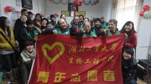 生工學(xué)院青年志愿者參加“學(xué)雷鋒,學(xué)天祥,志愿者在行動(dòng)”主題活動(dòng)