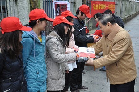 콨܊ӛοϴW(xu)h(du)T