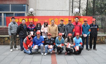 콨܊ӛοϴW(xu)h(du)T