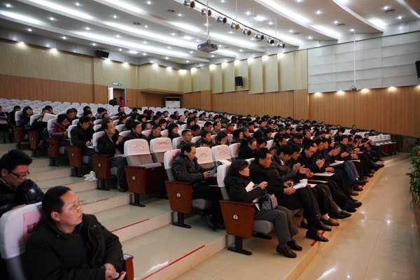 江蘇經(jīng)貿(mào)職業(yè)技術(shù)學院召開黨政領(lǐng)導班子換屆考察動員大會