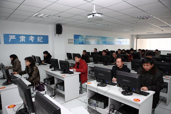 江蘇經(jīng)貿(mào)職業(yè)技術(shù)學院召開黨政領(lǐng)導班子換屆考察動員大會