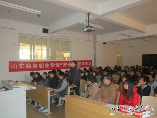 機械工程系舉辦新學期首場企業宣講會