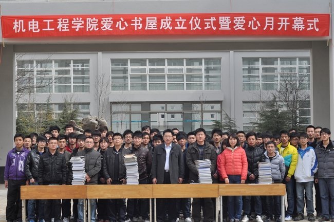 C(j)늹̌W(xu)ԺeАĕݳxʽߵߌá¡_Ļʽ