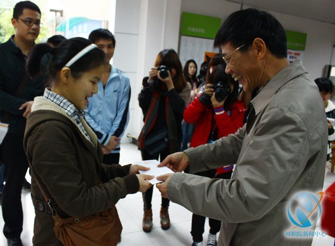 女生節系列報道:女生節開幕!