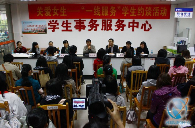 女生節系列報道:女生節開幕!