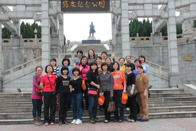 機關工會開展慶祝“三八”婦女節(jié)活動