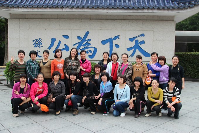 機關工會開展慶祝“三八”婦女節(jié)活動