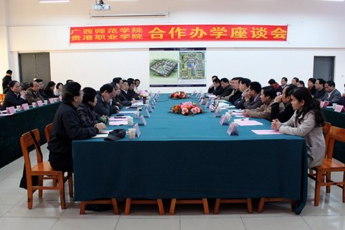 劉力書記率隊到貴港職業學院實地考察