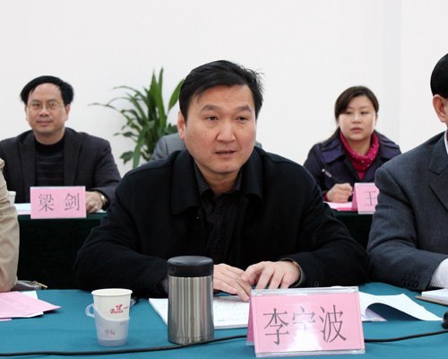 劉力書記率隊到貴港職業學院實地考察