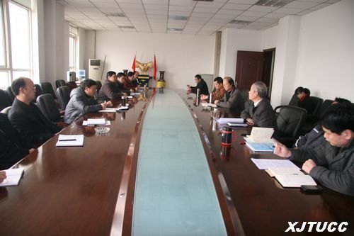 西安交通大學(xué)城市學(xué)院召開新學(xué)期教學(xué)工作布置會