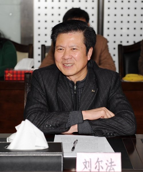 三明市綜治工作指導組蒞臨三明學院指導工作