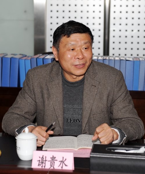 市委教育工委推進懲防體系建設工作檢查組蒞臨三明學院檢查指導