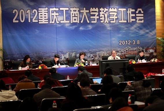 \ ץ| Ƹĸ ȫMƽ̌WDλؑc̴W_2012̌W