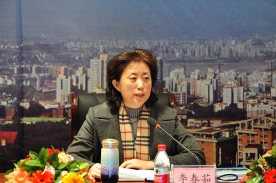 \ ץ| Ƹĸ ȫMƽ̌WDλؑc̴W_2012̌W