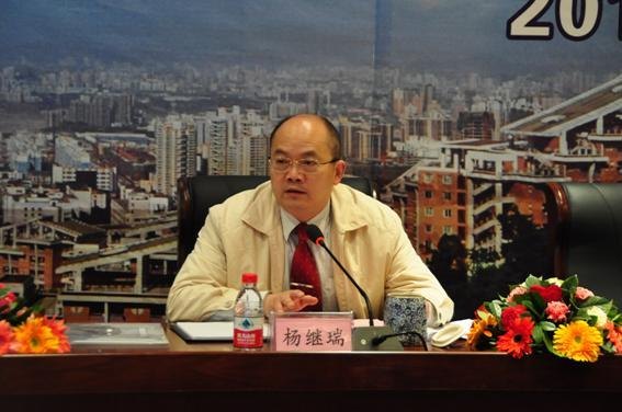 \ ץ| Ƹĸ ȫMƽ̌WDλؑc̴W_2012̌W