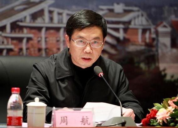 \ ץ| Ƹĸ ȫMƽ̌WDλؑc̴W_2012̌W