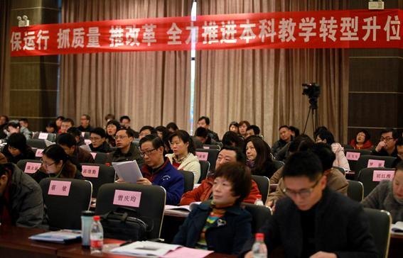 \ ץ| Ƹĸ ȫMƽ̌WDλؑc̴W_2012̌W