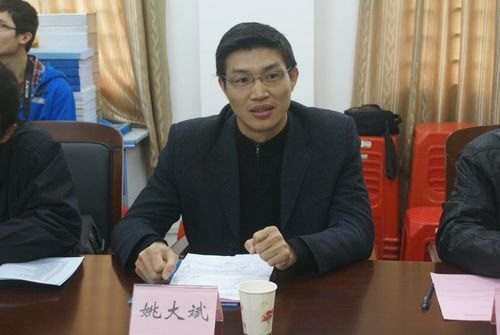 化工學院舉行黨支部書記培訓班