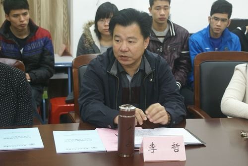 化工學院舉行黨支部書記培訓班