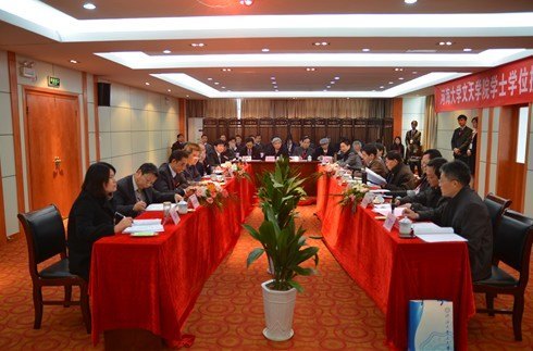 安徽省教育廳學(xué)士學(xué)位授予權(quán)審核專家組來河海大學(xué)文天學(xué)院開展預(yù)評審工作