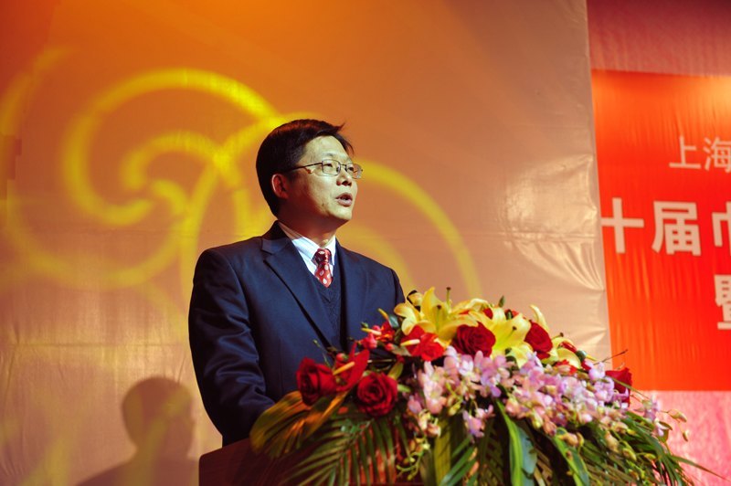 上海市高校保衛工作研究會第十屆巾幗衛士工作交流暨表彰大會在東華大學舉行