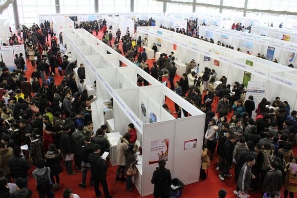 東華大學(xué)2012屆畢業(yè)生供需洽談會舉行