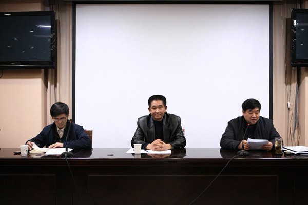 學院召開2012年度關心下一代工作會議