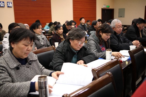 學院召開2012年度關心下一代工作會議