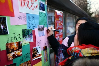 保護(hù)區(qū)學(xué)院第五屆“秋葉”攝影比賽落幕