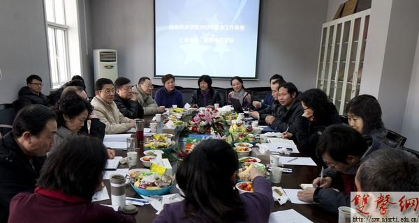 Ͼˇg(sh)W(xu)Ժ_չ2011͘I(y)헙z