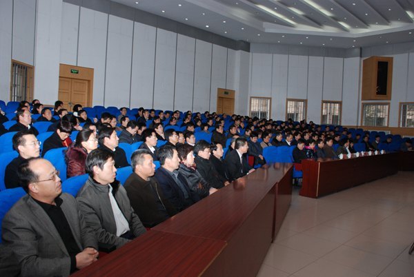 濰坊學(xué)院召開黨風(fēng)廉政建設(shè)工作會(huì)議