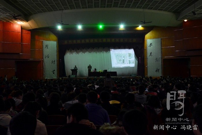 Ժvھv(gu)O(sh)Ӌ(j)֮õ(gu)˹ط•ķځؑcW(xu)пƼW(xu)ԺvW(xu)